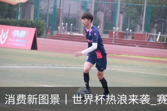 消费新图景丨世界杯热浪来袭 赛事经济释放消费潜能